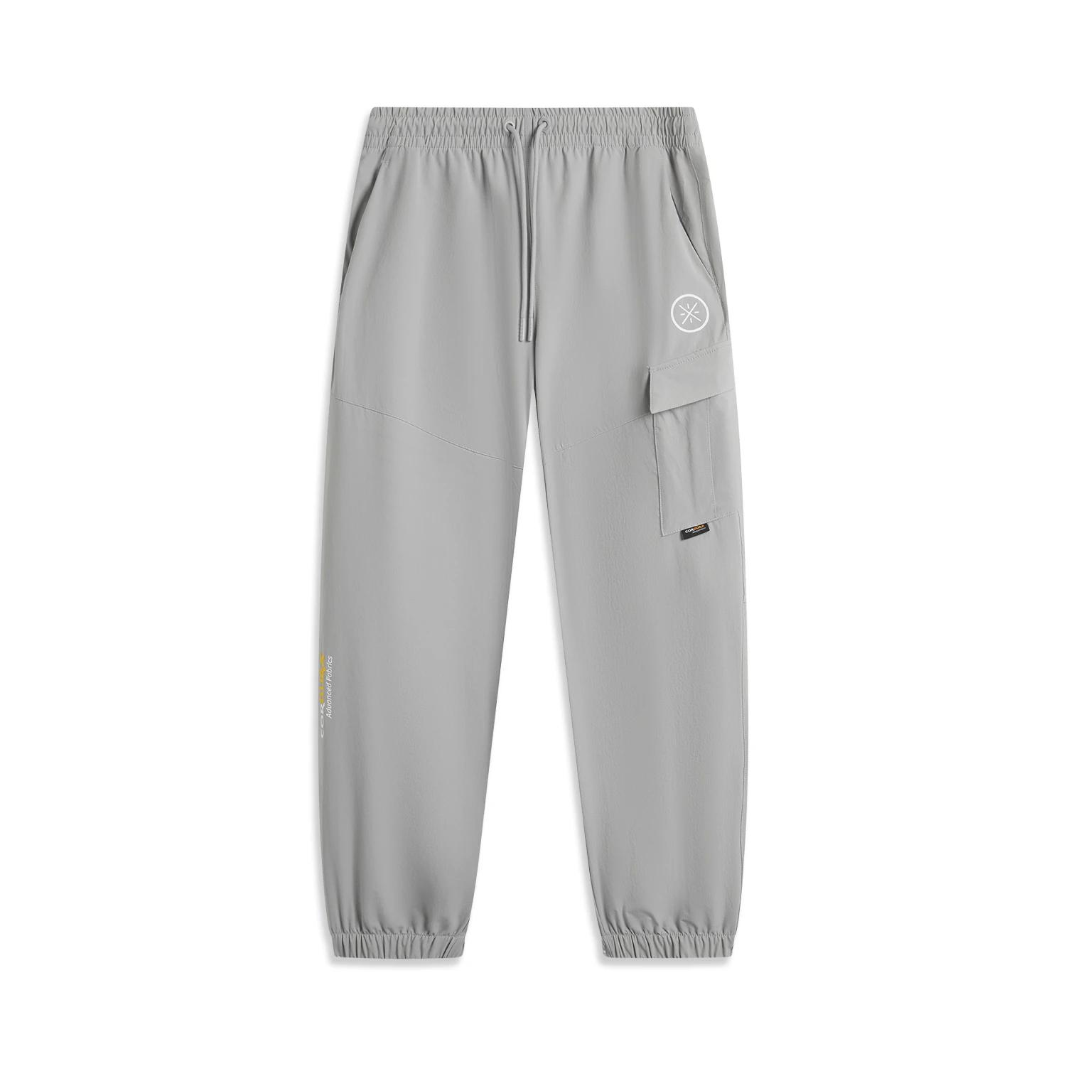 Li Ning Wade Series Solid Color Mid Waist Drawstring Breathable Versatile Cuffed Sports Pants Men pants Geological-Gray AYKV019-4 S
Li Ning Wade Series Solid Color Mid Waist Drawstring Breathable Versatile Cuffed Sports Pants Men pants Geological-Gray AYKV019-4 S