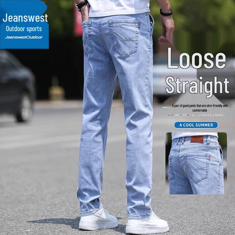Jeanswest Men s Straight Fit Elastic Jeans 36
Jeanswest Men s Straight Fit Elastic Jeans 36