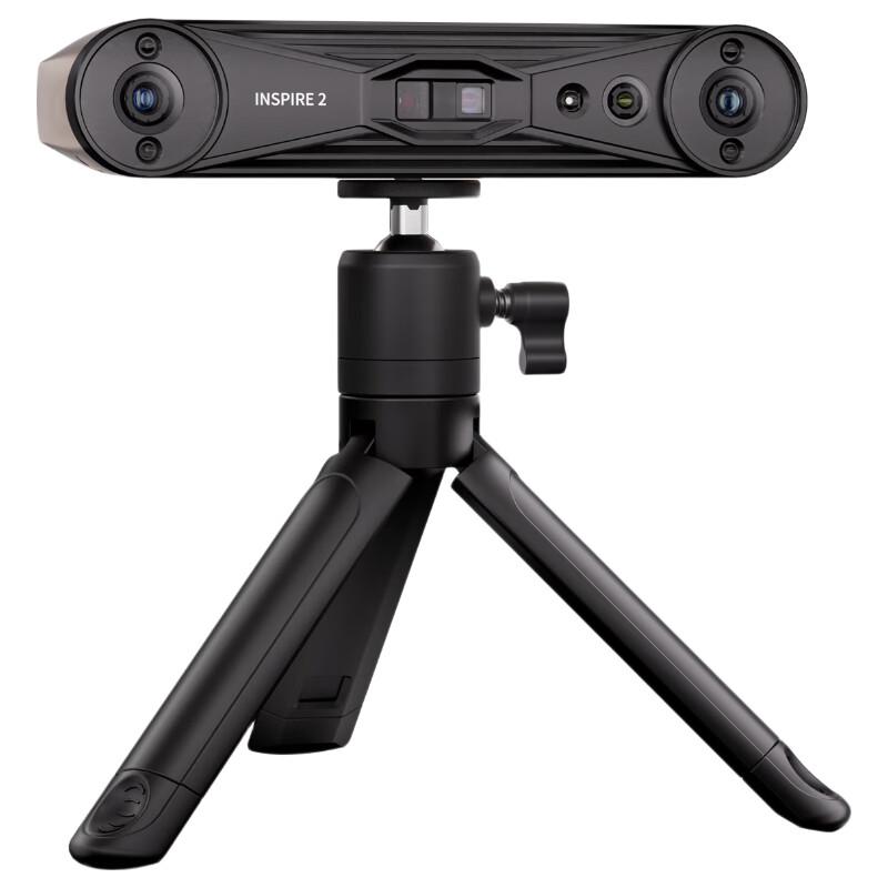 REVOPOINT INSPIRE 2 Portable 3D Scanner
REVOPOINT INSPIRE 2 Portable 3D Scanner