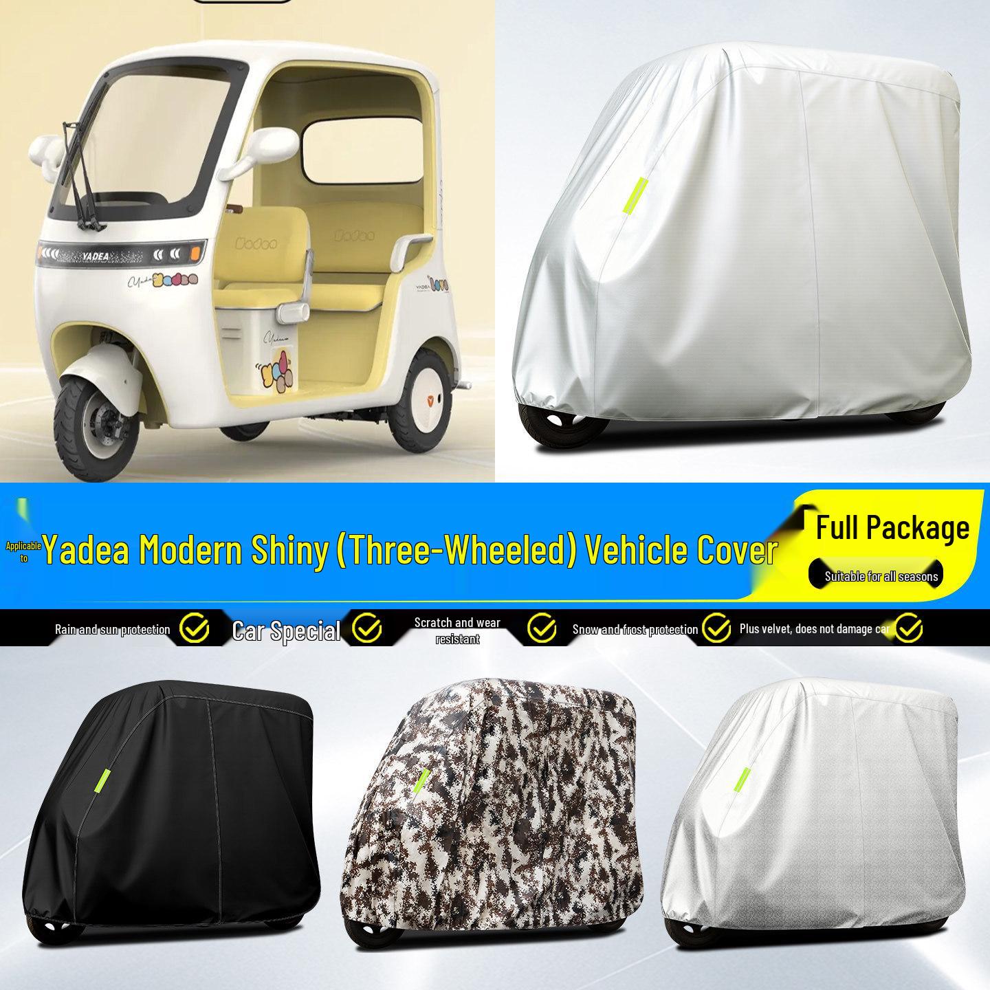 Yadea Electric Tricycle Rain and Sun Canopy Cover with Decorative Accessories Aluminum Silver Checkered Full Cover F
Yadea Electric Tricycle Rain and Sun Canopy Cover with Decorative Accessories Aluminum Silver Checkered Full Cover F