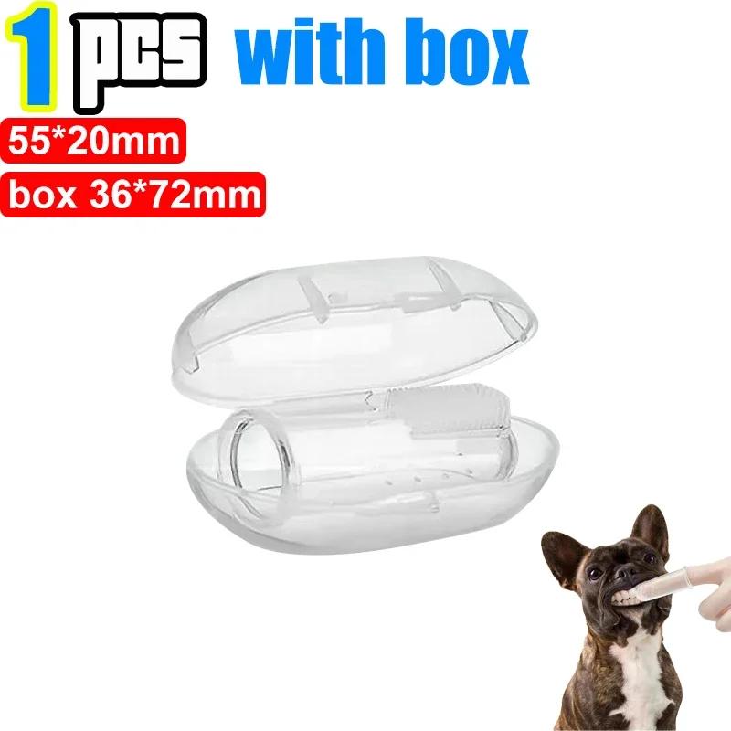1Pcs Soft Pet Finger Toothbrush Teddy Dog Brush Bad Breath Tartar Teeth Care Dog Cat Cleaning Supplies Soft Tooth Brush
1Pcs Soft Pet Finger Toothbrush Teddy Dog Brush Bad Breath Tartar Teeth Care Dog Cat Cleaning Supplies Soft Tooth Brush