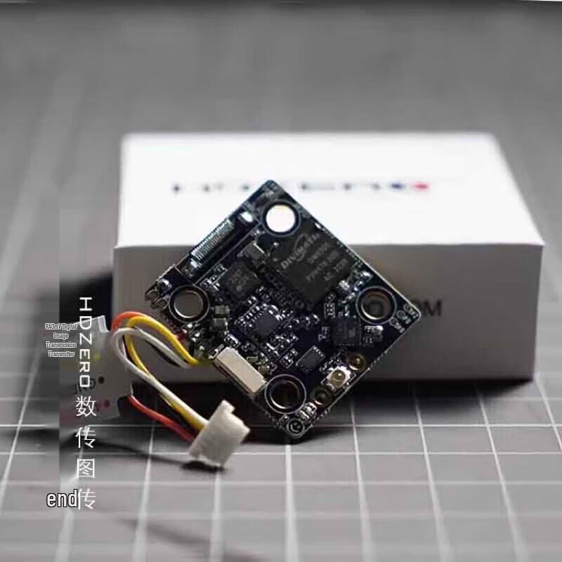 HDZero Race V3 Digital FPV Transmitter
HDZero Race V3 Digital FPV Transmitter