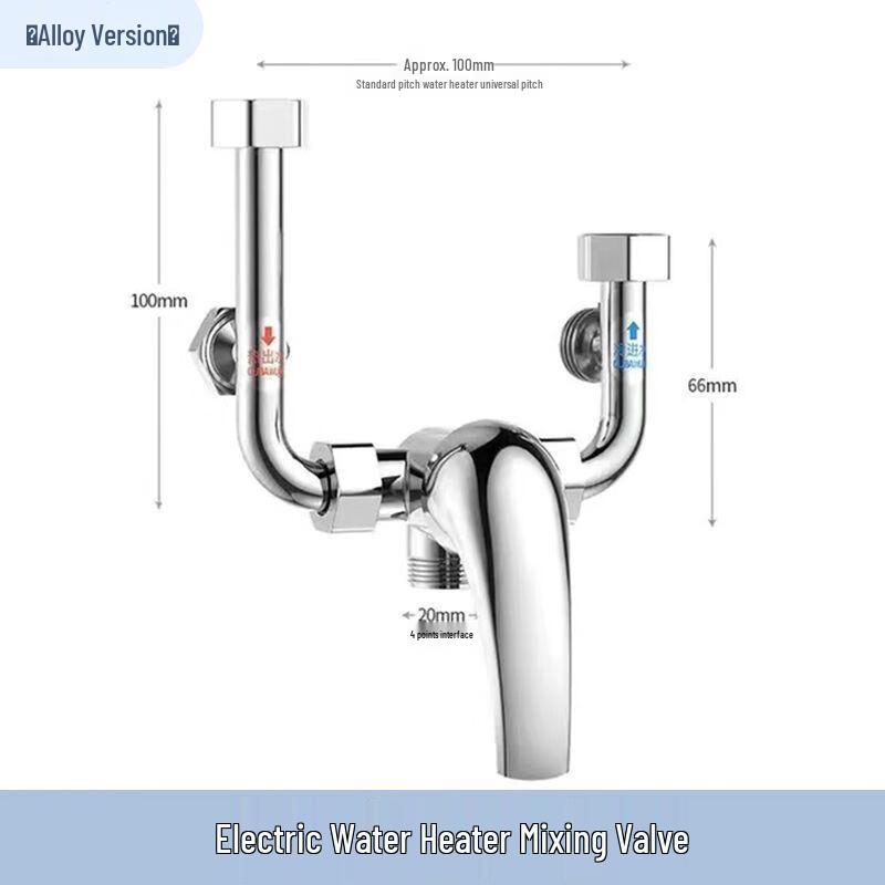 MDNG Faucet Hot & Cold Mixer Valve
MDNG Faucet Hot & Cold Mixer Valve
