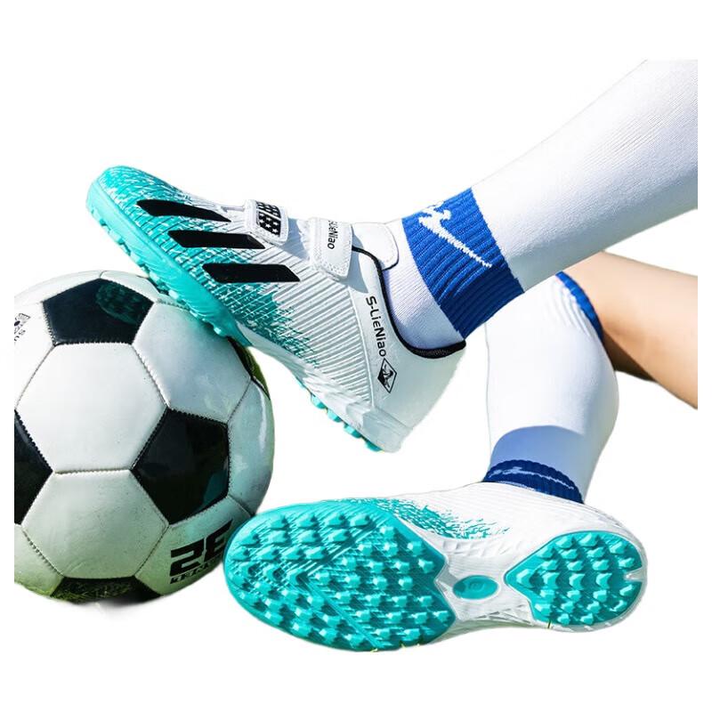 Bozong Junior Multi-Ground Soccer Cleats 35
Bozong Junior Multi-Ground Soccer Cleats 35