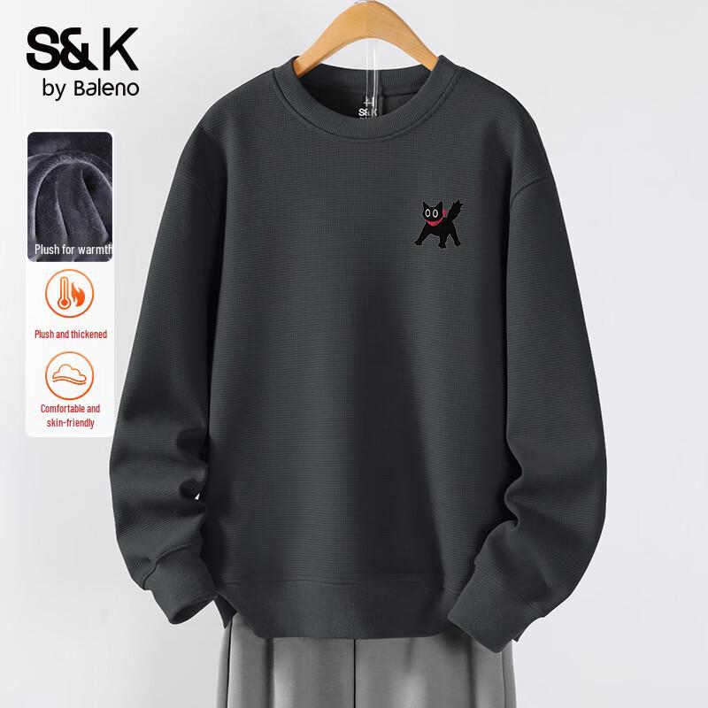 Мужской вафельный свитшот Baleno S&K Series с котом и галстуком-бабочкой JPB 2XL
Мужской вафельный свитшот Baleno S&K Series с котом и галстуком-бабочкой JPB 2XL