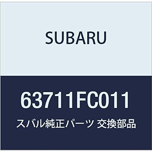 Оригинальные детали SUBARU Уплотнитель задней левой двери Forester 5D Wagon Номер детали 63711FC011
Оригинальные детали SUBARU Уплотнитель задней левой двери Forester 5D Wagon Номер детали 63711FC011
