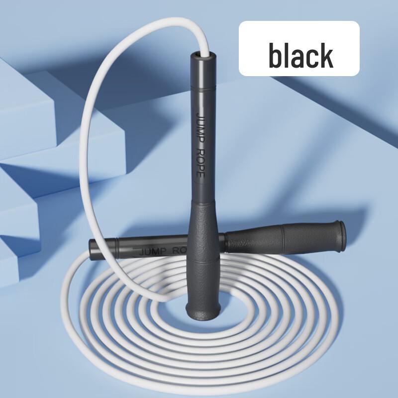 WEZHO Professional Adult Skipping Rope CN plug (adapter included)
WEZHO Professional Adult Skipping Rope CN plug (adapter included)