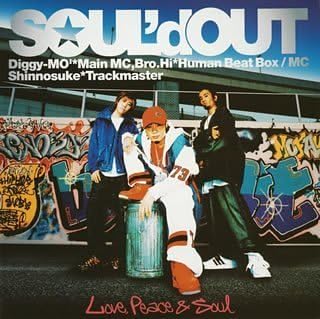 CD SOUL’D OUT, DIGGY-MO’, BRO.HI; SHIN - Love,Peace&Soul(CCCD) SECL42 Japan Rap & Hip-Hop/R&B Used
CD SOUL’D OUT, DIGGY-MO’, BRO.HI; SHIN - Love,Peace&Soul(CCCD) SECL42 Japan Rap & Hip-Hop/R&B Used