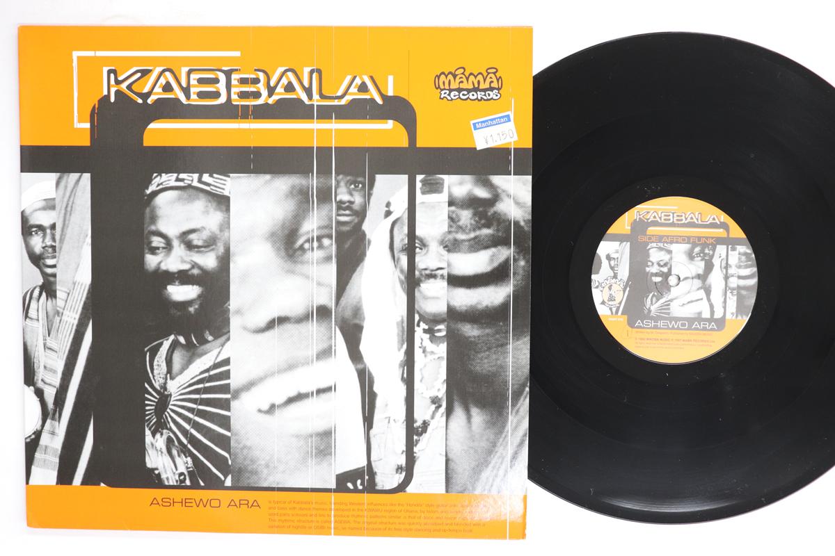 12inch Record KABBALA Ashewo Ara MAMT015 MAMA Records 1997 UK Dance Electronica Used
12inch Record KABBALA Ashewo Ara MAMT015 MAMA Records 1997 UK Dance Electronica Used