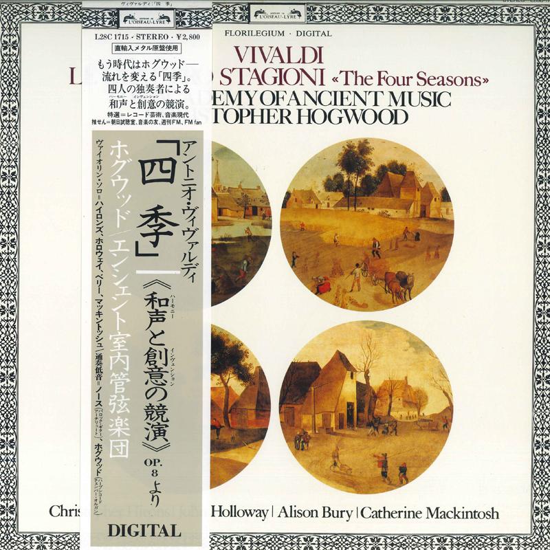 LP Record MARK CAUDLE SUSAN SHEPPARD THE AC Vivaldithe Four Seasons L28C1715 LOISEAULYRE 1983 Japan Obi Classical Used
LP Record MARK CAUDLE SUSAN SHEPPARD THE AC Vivaldithe Four Seasons L28C1715 LOISEAULYRE 1983 Japan Obi Classical Used
