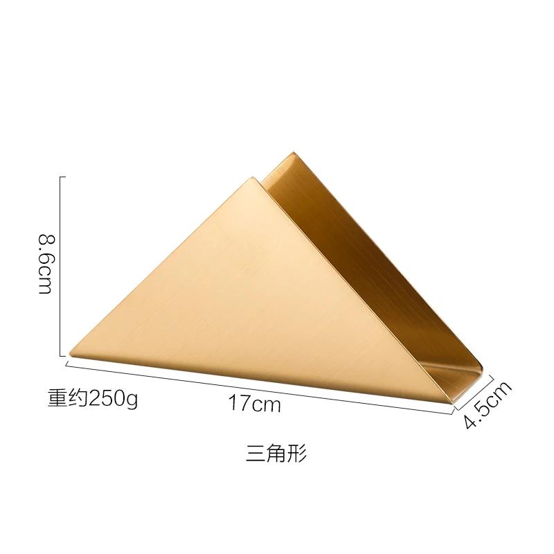 Nordic Golden Triangle Нержавеющая сталь Держатель для бумажных полотенец для кафе Держатель для салфеток в отеле Квадратный держатель для полотенец Украшение для дома
Nordic Golden Triangle Нержавеющая сталь Держатель для бумажных полотенец для кафе Держатель для салфеток в отеле Квадратный держатель для полотенец Украшение для дома