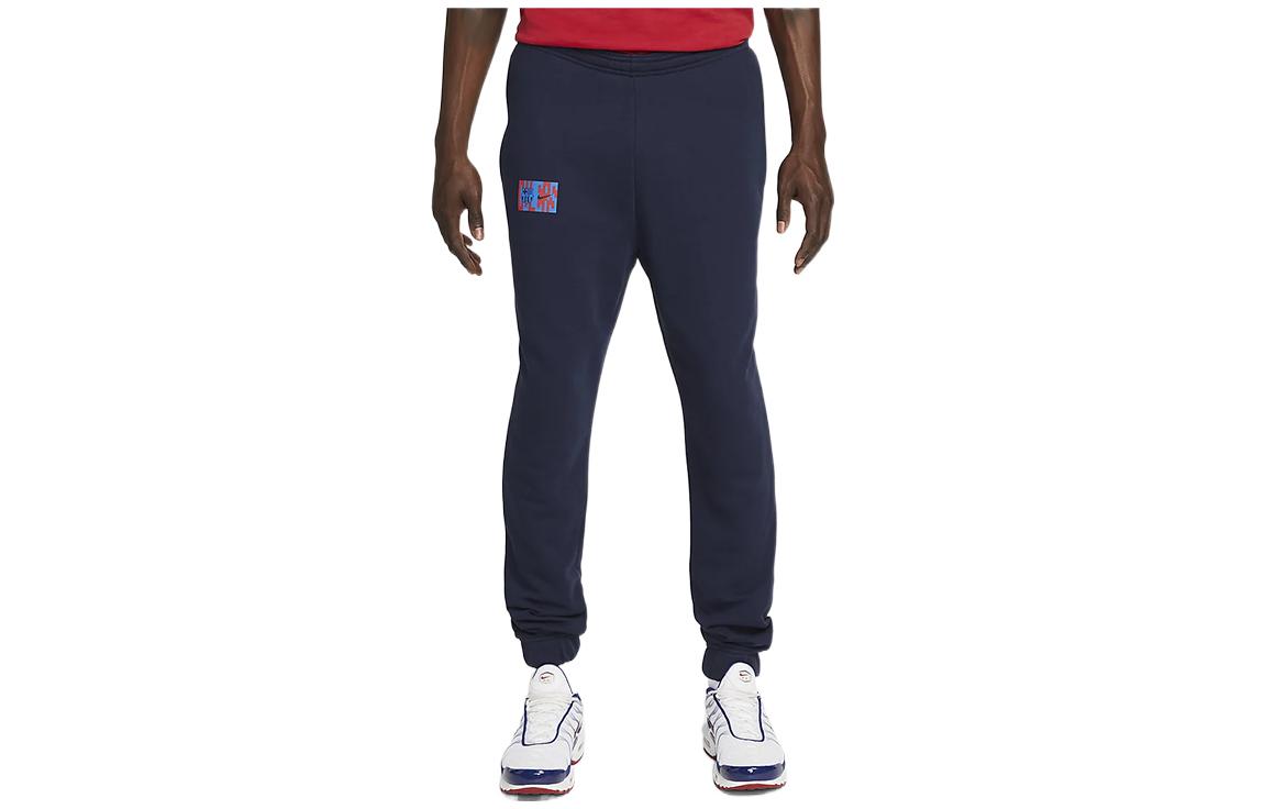 Nike Knitted Sweatpants Men s Obsidian Color Moderate Slim Fit Pants DM3148-451 M
Nike Knitted Sweatpants Men s Obsidian Color Moderate Slim Fit Pants DM3148-451 M