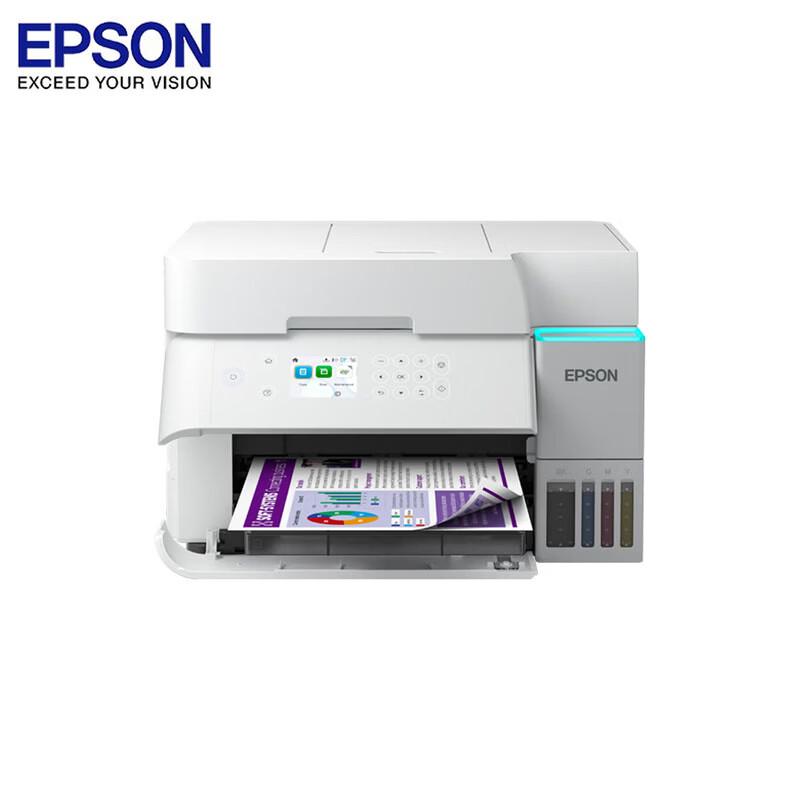 Epson L6376 EcoTank A4 Multifunction Printer CN plug (adapter included)
Epson L6376 EcoTank A4 Multifunction Printer CN plug (adapter included)