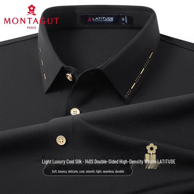 Montagut Mulberry Silk Gold Bead Jacquard Polo Shirt 50
Montagut Mulberry Silk Gold Bead Jacquard Polo Shirt 50