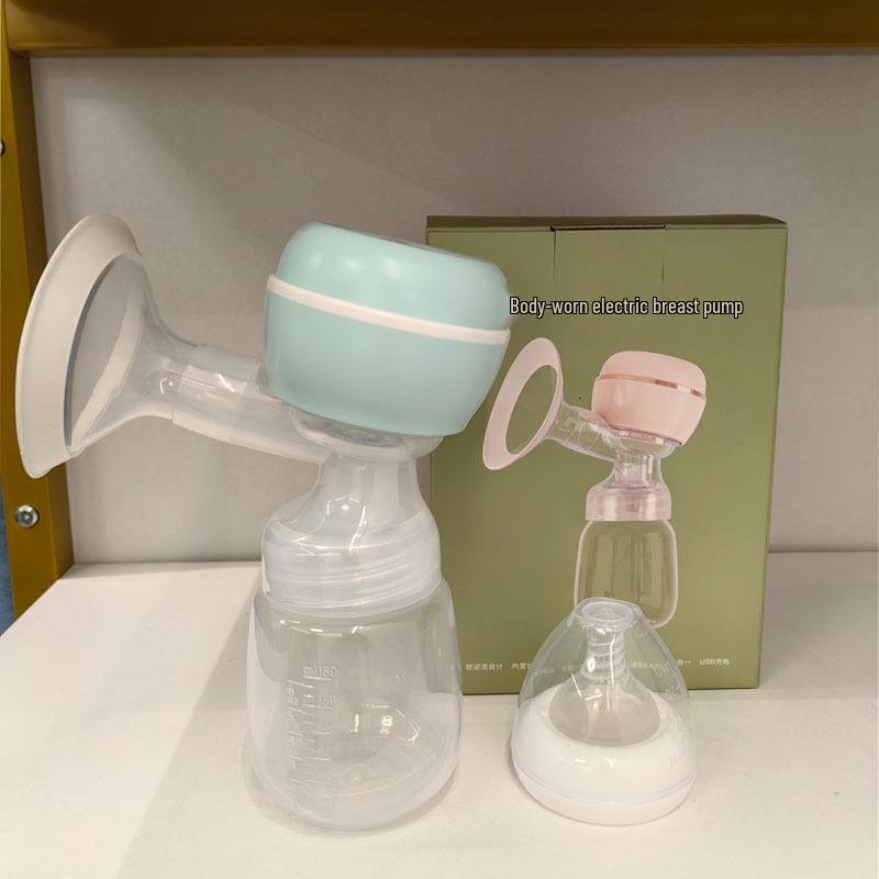 Compact Electric Breast Pump - Portable Suction Massager for Lactation
Compact Electric Breast Pump - Portable Suction Massager for Lactation