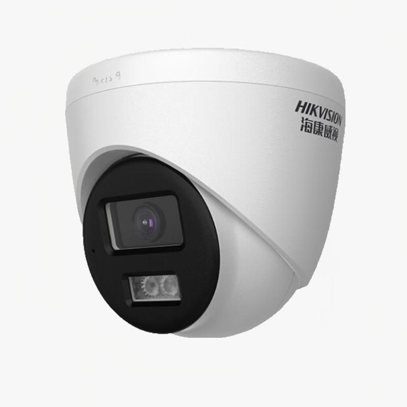 Hikvision Full-Color PoE Dome Surveillance Camera CN plug (adapter included)
Hikvision Full-Color PoE Dome Surveillance Camera CN plug (adapter included)