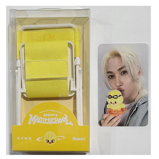Stray Kids Skzoo 10cm Chair (Magic School Busan)
Stray Kids Skzoo 10cm Chair (Magic School Busan)