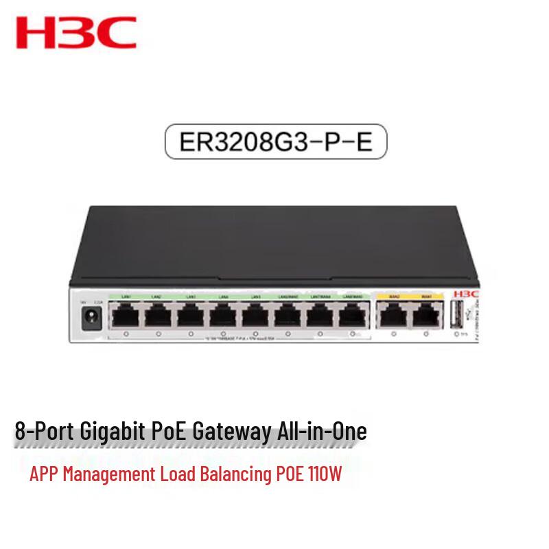 H3C ER3208G3-P-E Enterprise 8-Port PoE Router & AC Controller
H3C ER3208G3-P-E Enterprise 8-Port PoE Router & AC Controller