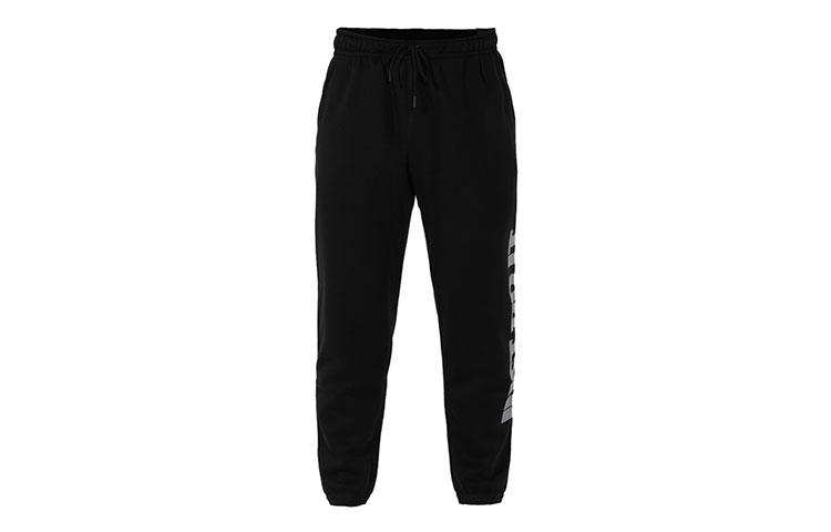 Nike Knitted Sweatpants Men s Black Moderate Slim Fit Pants CU4051-010 M
Nike Knitted Sweatpants Men s Black Moderate Slim Fit Pants CU4051-010 M