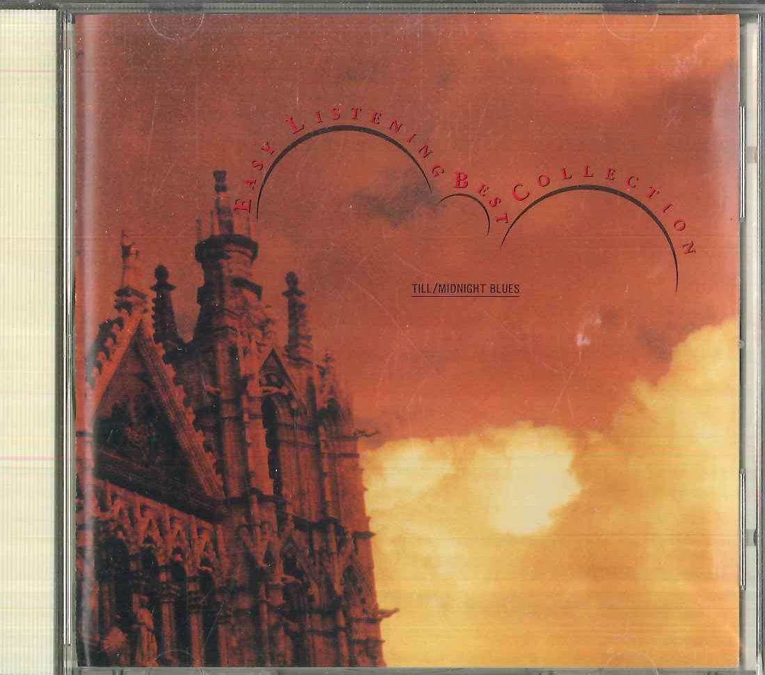 CD VARIOUS Classic CD Easy Listening Best Coll VFD2259 POLYGRAM 1994 Japan Classical Used
CD VARIOUS Classic CD Easy Listening Best Coll VFD2259 POLYGRAM 1994 Japan Classical Used