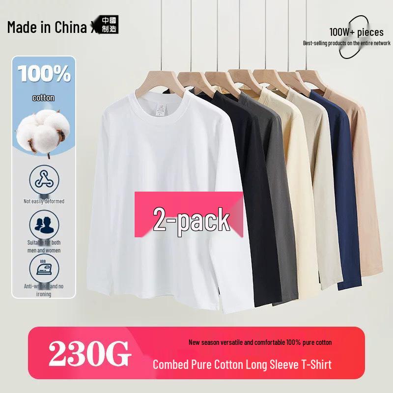 Women s White Cotton Long Sleeve T-Shirt, Korean Style, Spring/Autumn Trend, Loose Fit, 2023 XXL 125-140 jin
Women s White Cotton Long Sleeve T-Shirt, Korean Style, Spring/Autumn Trend, Loose Fit, 2023 XXL 125-140 jin