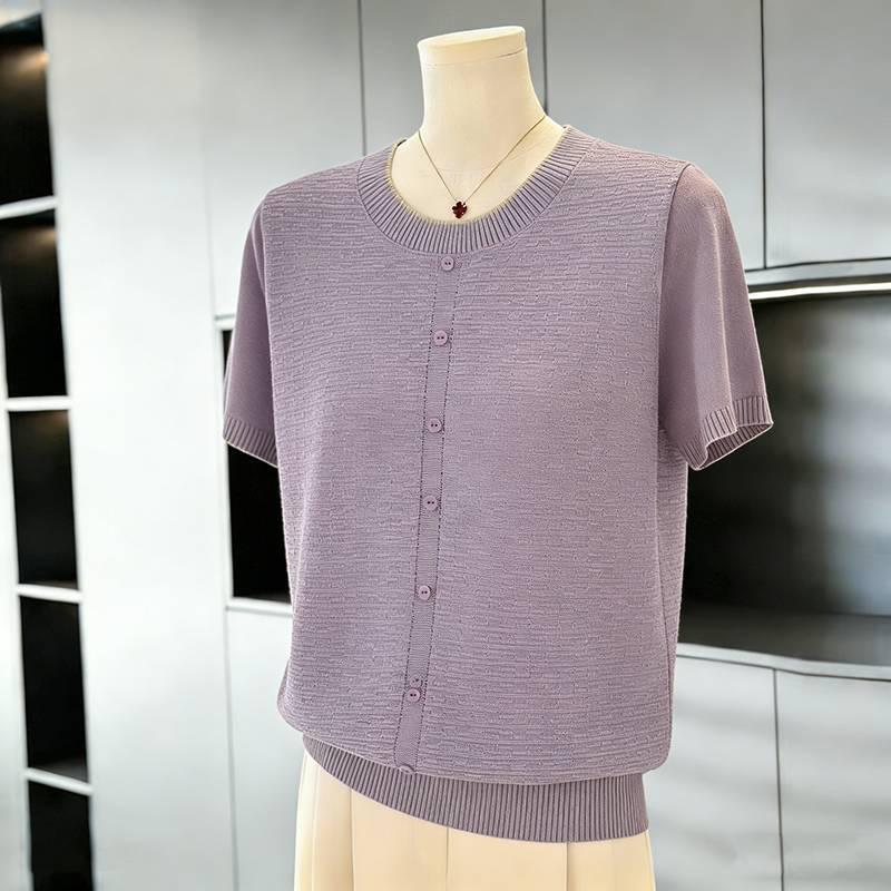 Stylish Ice Silk Top: New Summer Short-Sleeve Shirt for Middle-Aged and Elderly Women 4XL (suggested for 130-145 jin) Фіолетовий
Stylish Ice Silk Top: New Summer Short-Sleeve Shirt for Middle-Aged and Elderly Women 4XL (suggested for 130-145 jin) Фіолетовий