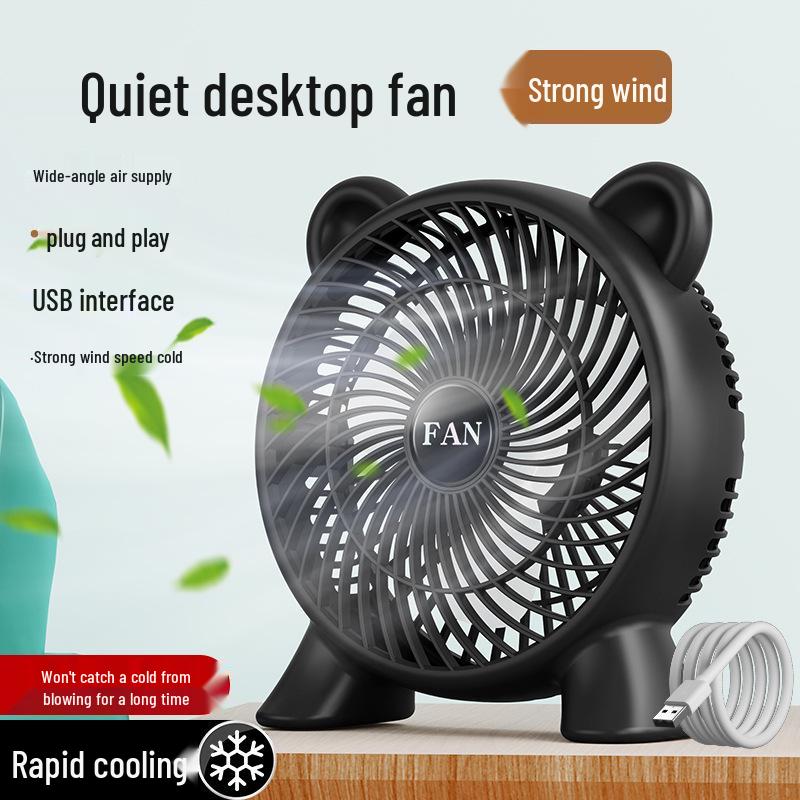Portable Mini Cartoon USB Desktop Fan for Dorms and Bedrooms 16.5*19.5*6.5 CM зелёный
Portable Mini Cartoon USB Desktop Fan for Dorms and Bedrooms 16.5*19.5*6.5 CM зелёный