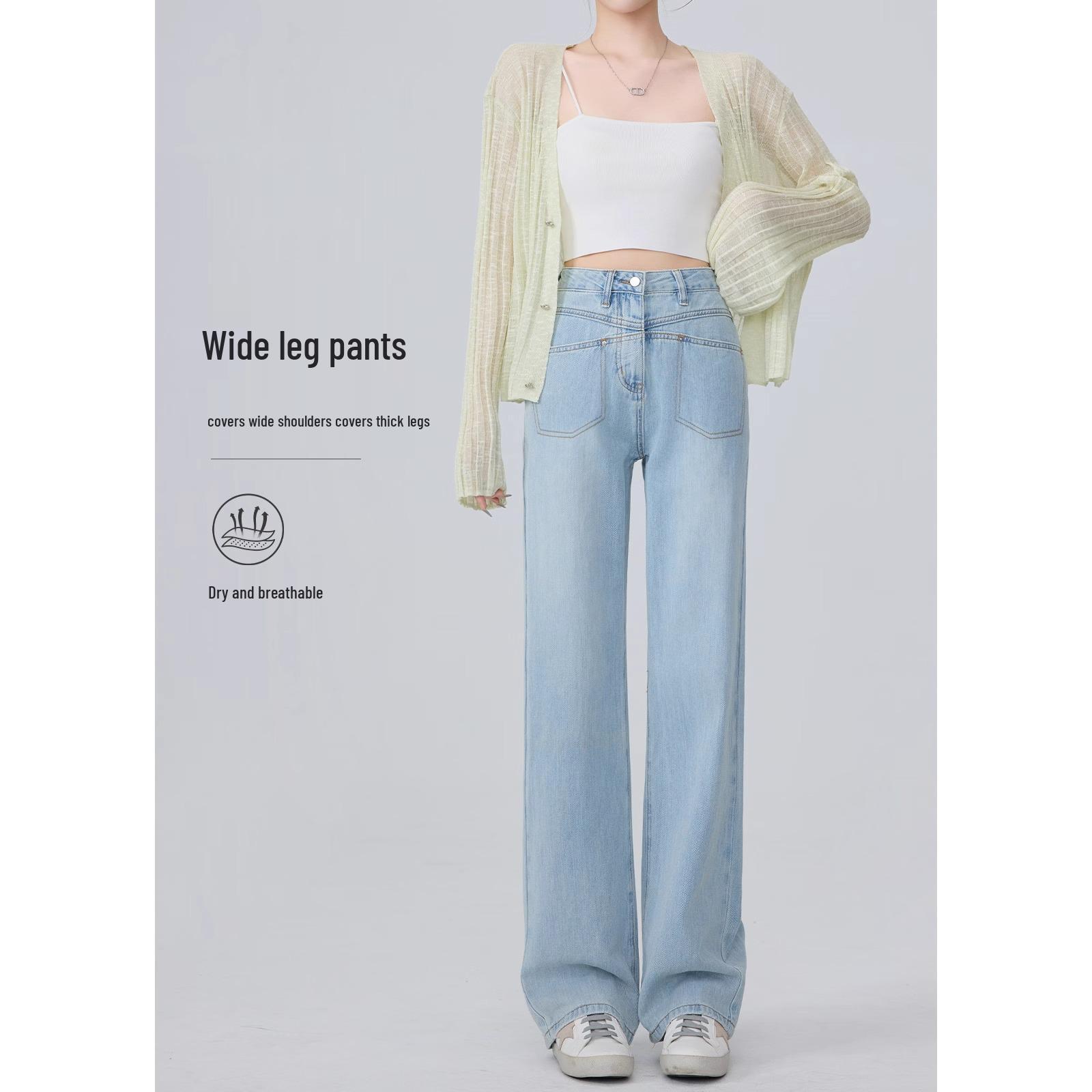 Women s High-Waisted Slimming Tencel Wide-Leg Jeans - Spring 2025 Collection 27 (Suitable for 96-105 jin)
Women s High-Waisted Slimming Tencel Wide-Leg Jeans - Spring 2025 Collection 27 (Suitable for 96-105 jin)