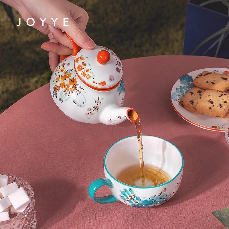 JOYYE Hand-Painted Portable Single-Person Tea Set
JOYYE Hand-Painted Portable Single-Person Tea Set