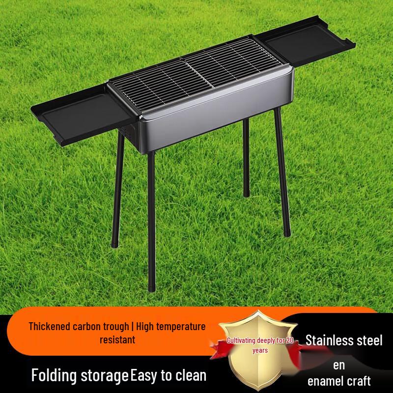 Portable Camping Charcoal Grill
Portable Camping Charcoal Grill