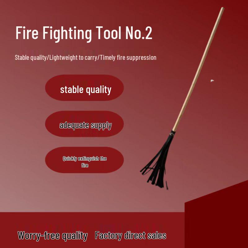 Forest Fire No. 2 Rubber Fire Swatter and Extinguishing Tool
Forest Fire No. 2 Rubber Fire Swatter and Extinguishing Tool