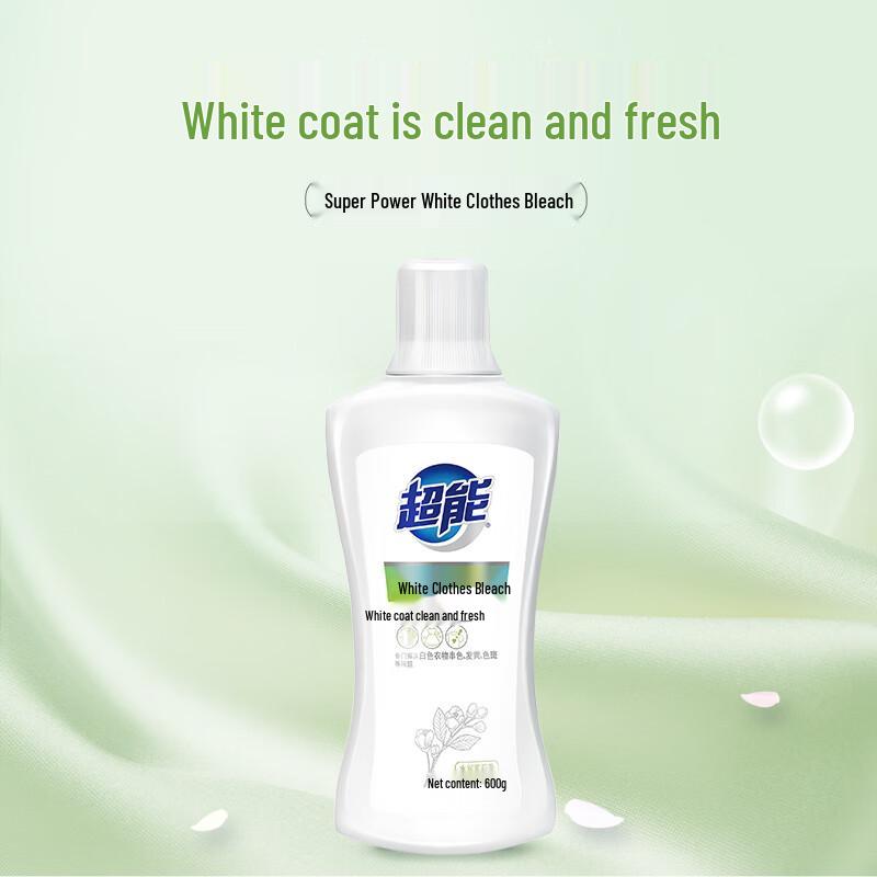 ChaoNeng Средство для удаления пятен и защиты цвета для стирки
ChaoNeng Средство для удаления пятен и защиты цвета для стирки