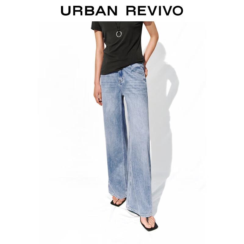 UR Women s Drawstring Wide-Leg Denim Jeans
UR Women s Drawstring Wide-Leg Denim Jeans