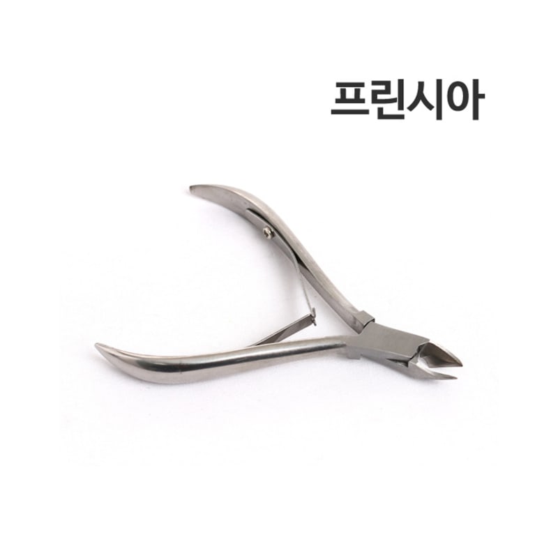 Princia Nipper 1P /nipper. Nail art. Cuticle care
Princia Nipper 1P /nipper. Nail art. Cuticle care