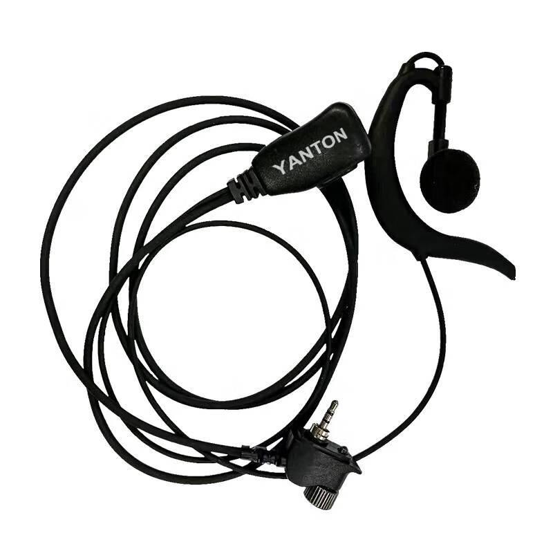 Yanton EG19 Wired Earphone (CN version)
Yanton EG19 Wired Earphone (CN version)