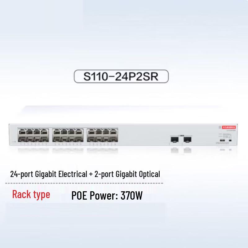 Huawei Kunling Enterprise S110-24P2SR 24-Port Gigabit PoE Switch
Huawei Kunling Enterprise S110-24P2SR 24-Port Gigabit PoE Switch