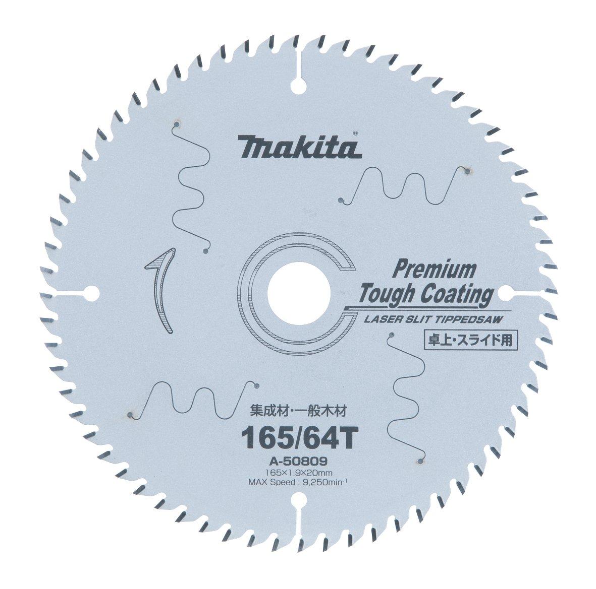 Makita 260mm 100T Premium Tough Coating Chip Saw Blade High Rigidity Type for Table Saw A-51633
Makita 260mm 100T Premium Tough Coating Chip Saw Blade High Rigidity Type for Table Saw A-51633