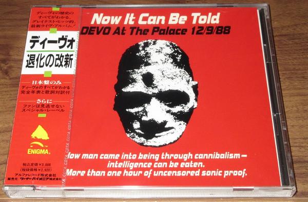 CD DEVO - Now It Can Be Told, Devo At The Pal 29B251PROMO ENIGMA 1989 Japan ObiPop Used
CD DEVO - Now It Can Be Told, Devo At The Pal 29B251PROMO ENIGMA 1989 Japan ObiPop Used