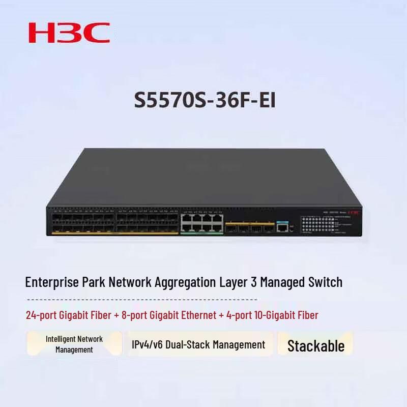 H3C S5570S-36F-EI Layer 3 Aggregation Switch
H3C S5570S-36F-EI Layer 3 Aggregation Switch