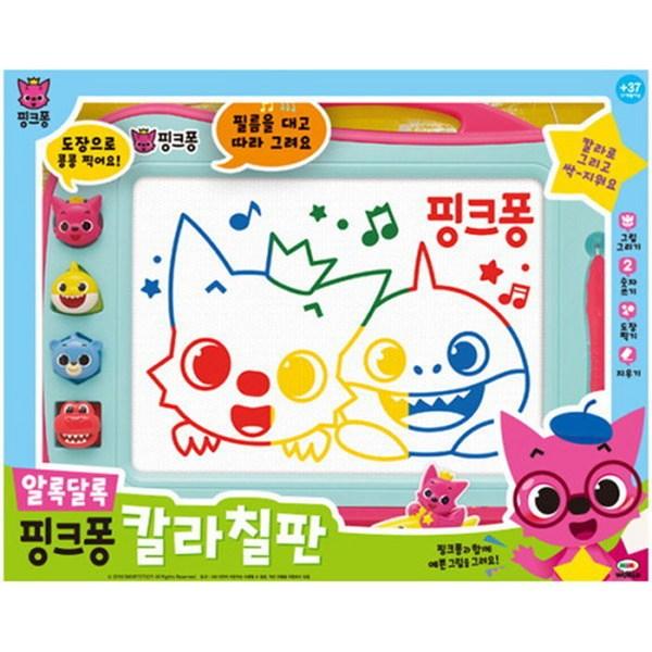 Mimi World Al-Rock Pink Pong Pong Blackboard Магнитная доска, смешанные цветаПопулярные корейские куклы и игрушки
Mimi World Al-Rock Pink Pong Pong Blackboard Магнитная доска, смешанные цветаПопулярные корейские куклы и игрушки