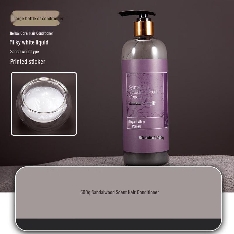 Xiaoyu Sandalwood Hotel & Homestay Toiletries Set 10 Bottles
Xiaoyu Sandalwood Hotel & Homestay Toiletries Set 10 Bottles