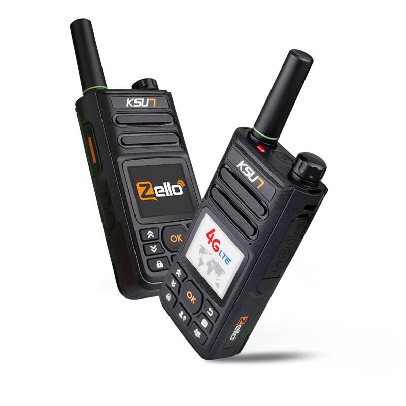 KSUN TFSI ZL10 Global Network Walkie-Talkie (CN version)
KSUN TFSI ZL10 Global Network Walkie-Talkie (CN version)