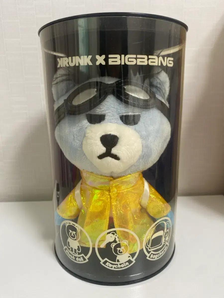 G-DRAGON Giddy Crank dolls for sale
G-DRAGON Giddy Crank dolls for sale