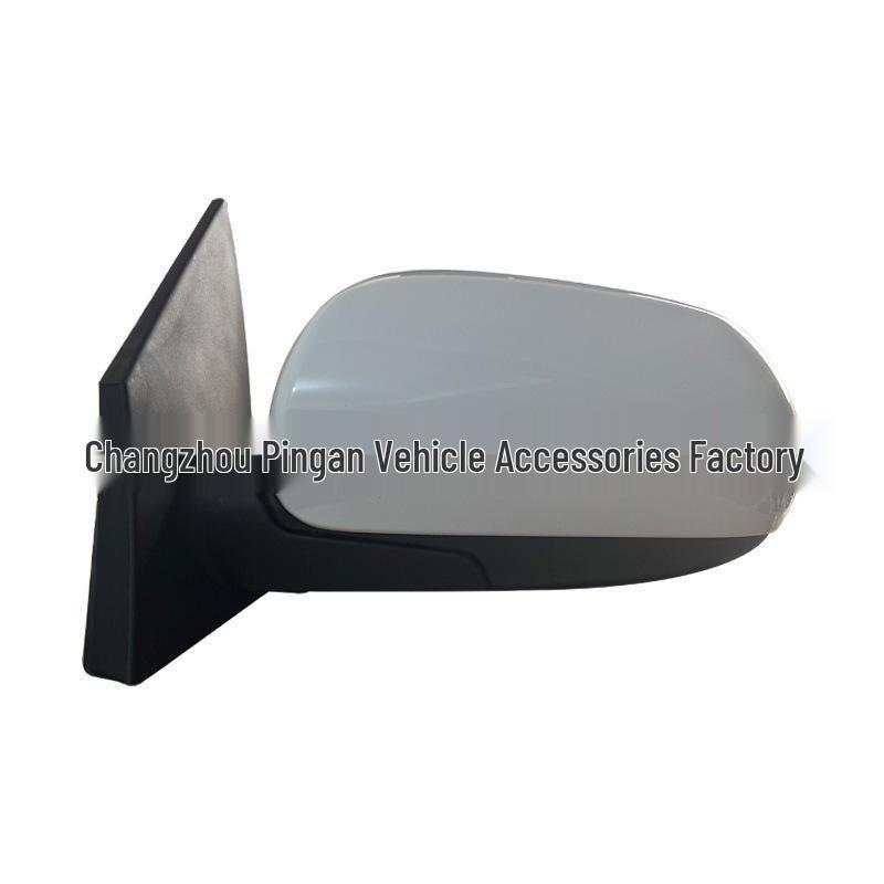 Kia Rio Rearview Mirror 87610/20-1G800 (2010 Model)
Kia Rio Rearview Mirror 87610/20-1G800 (2010 Model)