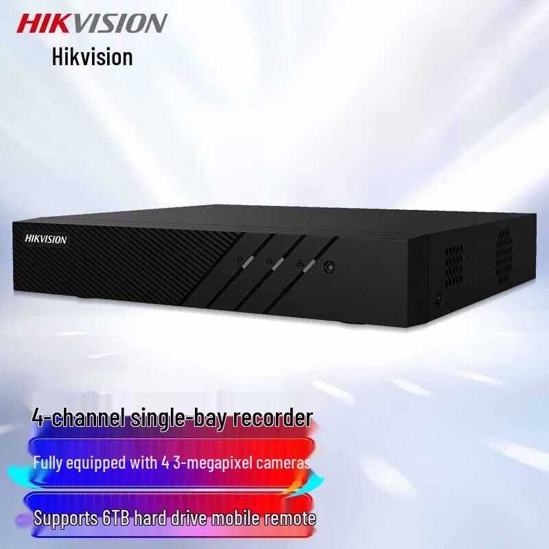 Hikvision DS-7804N-F1 4-Channel NVR CN plug (adapter included)
Hikvision DS-7804N-F1 4-Channel NVR CN plug (adapter included)