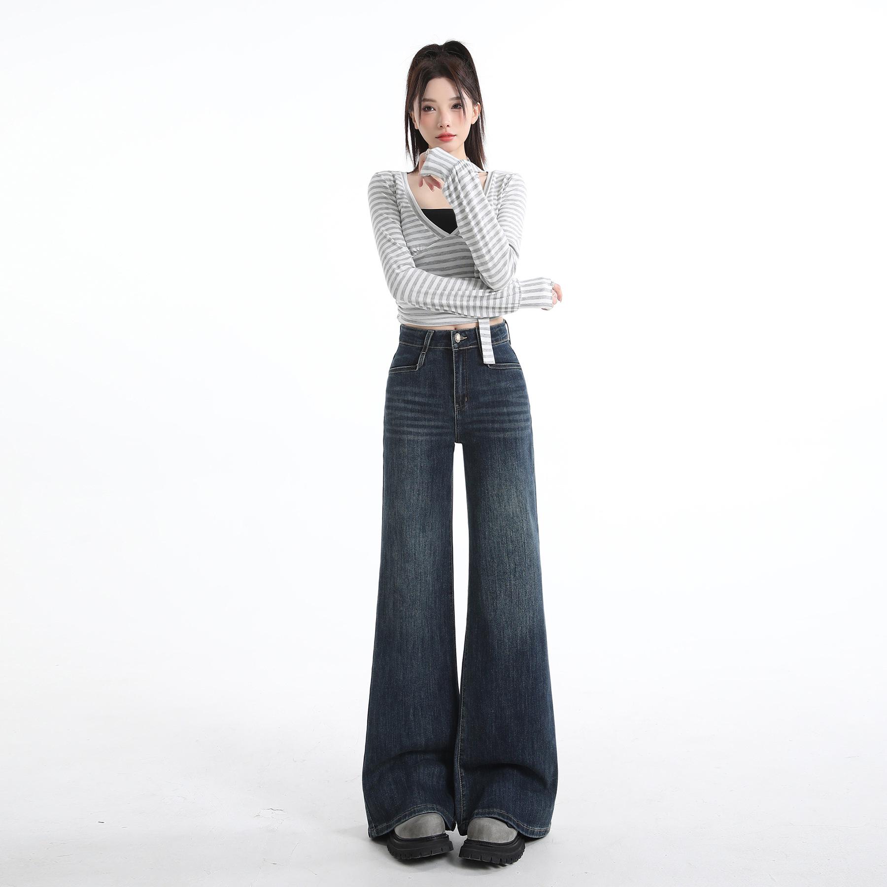 Retro High-Waist Flare Jeans - Stylish Spring Slimming Pants for Women XL
Retro High-Waist Flare Jeans - Stylish Spring Slimming Pants for Women XL