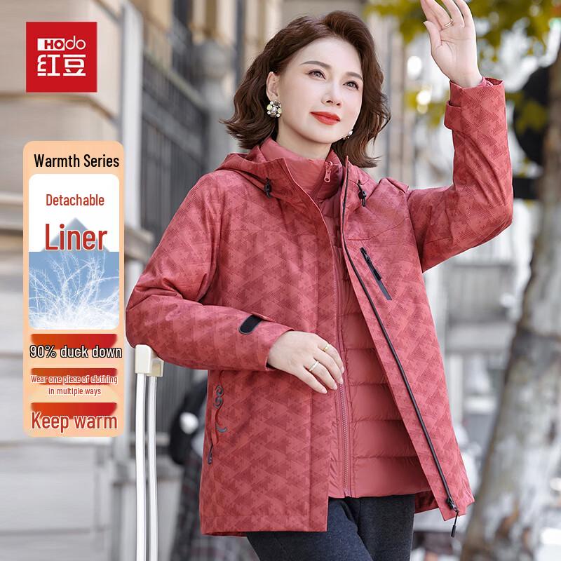 Hodo Women s 3-in-1 Detachable Down Winter Jacket 3XL
Hodo Women s 3-in-1 Detachable Down Winter Jacket 3XL