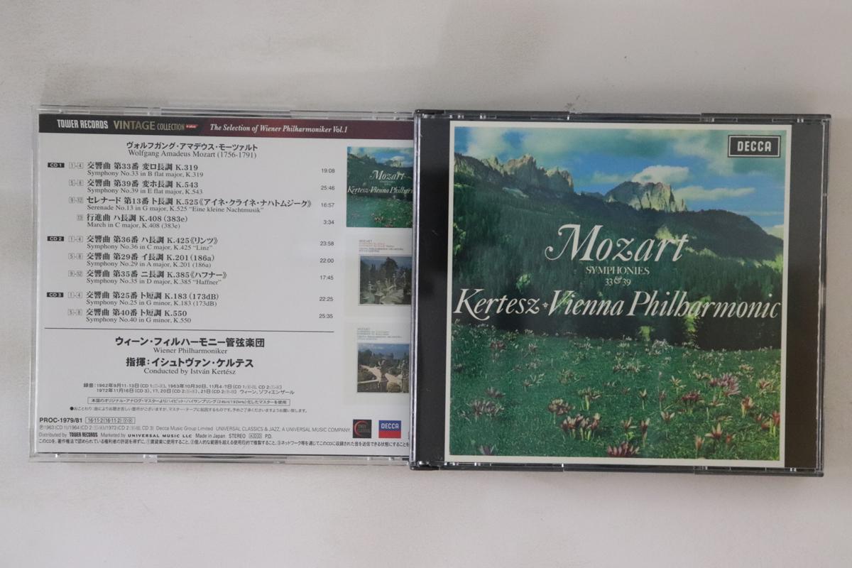 CD ISTVAN KERTESZ, VIENNA PHILHARMONIC - Mozart The Symphonies Etc PROC197981 DECCA 2016 Japan Classical Used
CD ISTVAN KERTESZ, VIENNA PHILHARMONIC - Mozart The Symphonies Etc PROC197981 DECCA 2016 Japan Classical Used