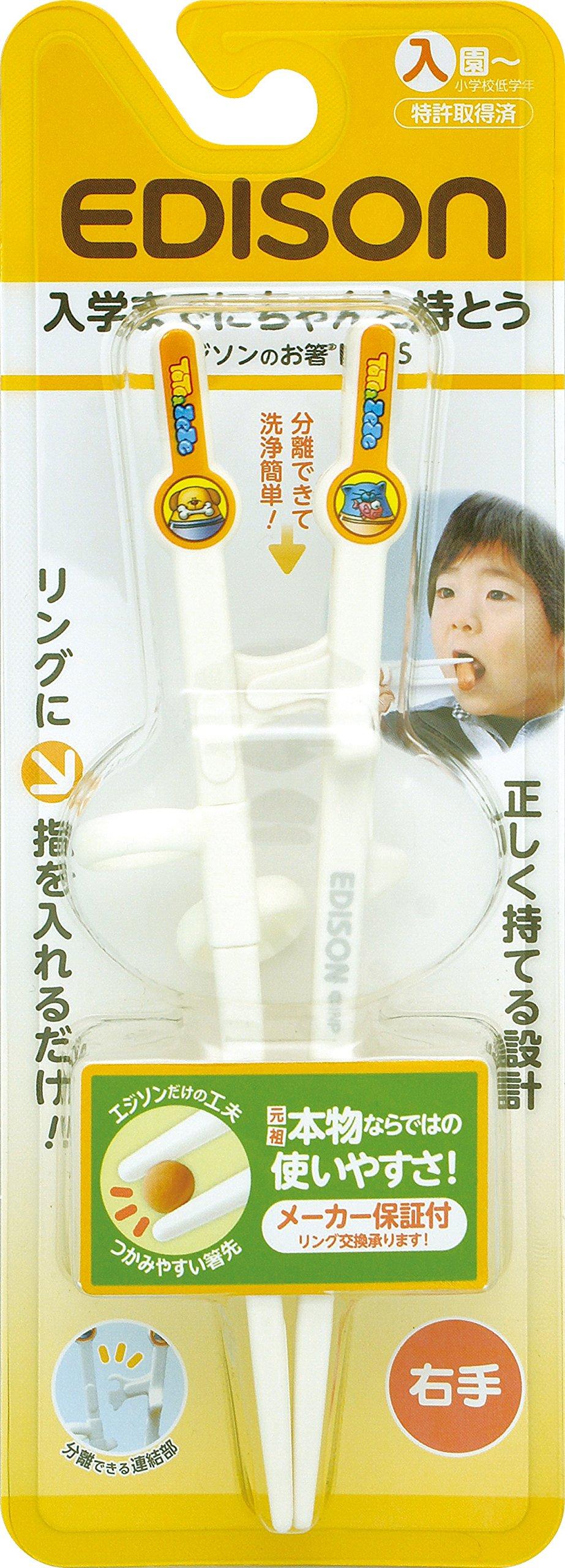 EDISONmama Chopsticks for Children Edison Chopsticks for Right Handed kindergarten and Kids, (for older) White, 17.5cm (x 1) белый
EDISONmama Chopsticks for Children Edison Chopsticks for Right Handed kindergarten and Kids, (for older) White, 17.5cm (x 1) белый