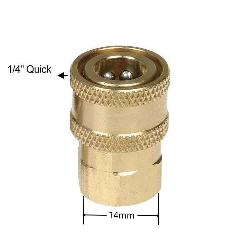 1/4 Quick Connector Pressure Washer Sewer Jetter Nozzle Sewer Cleaning Tool Pipe Unclogger Nozzle for Drain Jetting Hose 5000PSI
1/4 Quick Connector Pressure Washer Sewer Jetter Nozzle Sewer Cleaning Tool Pipe Unclogger Nozzle for Drain Jetting Hose 5000PSI